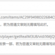 118图118论坛118网址资料之家