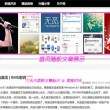 49tk图库app下载安装恢复049 net
